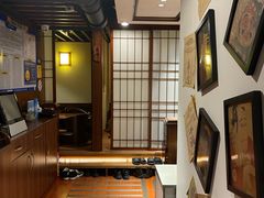 -熊藏居酒屋(kkone店)