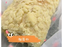 -奈雪的茶(中海环宇荟店)