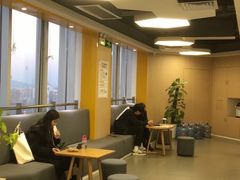 -环球雅思·托福·ALevel·OSSD·DSE·留学英语培训学校(体育西校区)