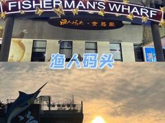 -聚福山莊·寻味顺德(北滘店)