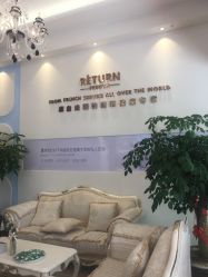 -蕾特恩祛痘•皮肤管理