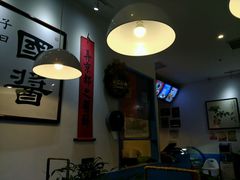 -老巷羊蝎子城(湘江世纪城店)