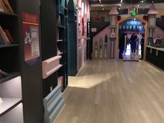 -新华书店(学府大道店)