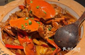 Spicy Crab Stew in Clay Pot