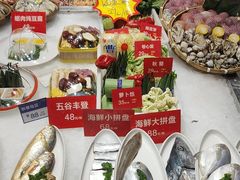-小螺号海鲜·地道鲁菜(泉城广场店)
