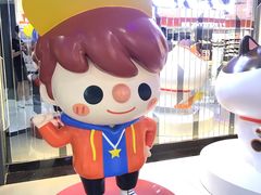 -苏堂阳春面•九年庆(北京路天河城店)