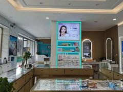-大光明眼镜(锦华路旗舰店)