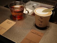 -O.P.S. CAFE