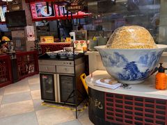 -蔡林记(丹尼斯6天地店)