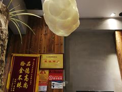 -豫楚源美猴王·面(武展店)