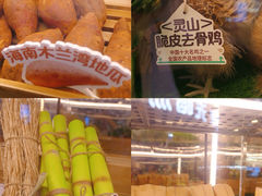 -大头椰·椰子鸡火锅(南宁万象城店)
