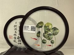 -湖南湘绣博物馆