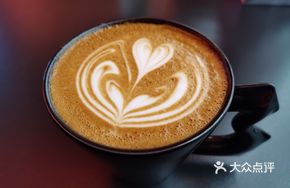 Magnolia Scented Latte