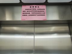 -悦江新远影城IMAX