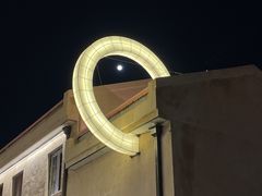 -上街里市集(悦喜客来广场店)