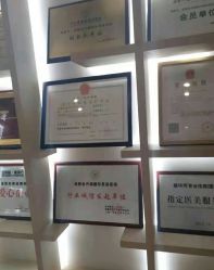 -成都艾特他整形外科医院
