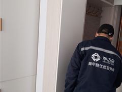 -科立恩进口除甲醛甲醛检测