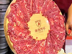 -潮德阿水牛肉火锅(深圳总店)