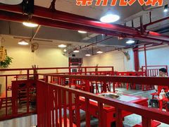 大堂-厂花素芬九宫格火锅(益州大道店)