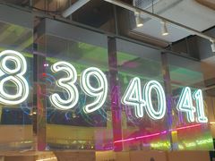 -卡朋西餐(悦汇城店)