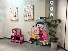 -静宜和她的朋友(星海广场店)