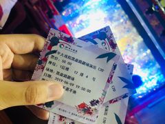 -和平大戏院(凯旋路店)