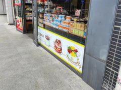 -皇冠幸福里动物奶油生日蛋糕(石桥店)