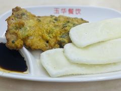 -玉华饮食店(茅台路店)