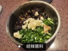 -旺福·贵州酸汤牛肉火锅(陆悦天地店)