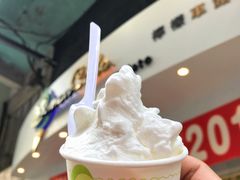 柠檬车露-柠檬车露(卖草地店)