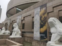 -上海博物馆(人民广场馆)