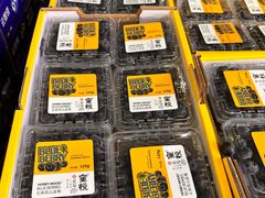 -南京众彩农副产品配送有限公司