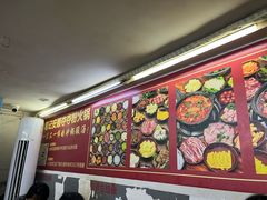 -笔记安顺夺夺粉火锅