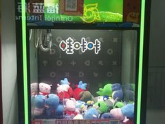 -幸福蓝海院线影城(世茂滨江店)