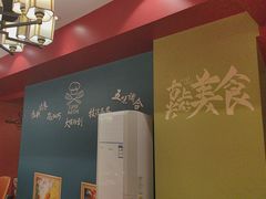 -新概念来凤鱼(璧山店)