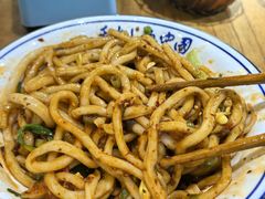 -老白家面馆(测绘东路总店)