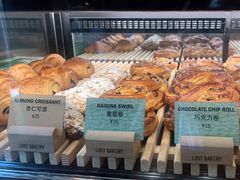 -花马天堂云南餐厅 Lost Heaven(高邮路店)
