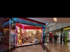 -快乐街区(成都龙湖北城天街店)