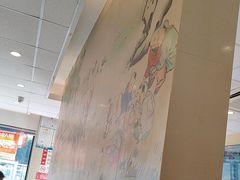 -咬不得高祖生煎·简餐(城站店)