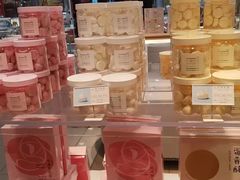 -好利来(新华百货店)