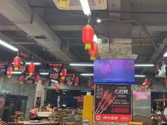 -神伙烧烤(南坪总店)