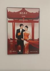 -金夫人婚纱摄影(总店)