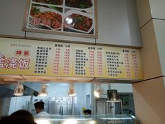 菜单-上海外国语大学（松江校区）食堂