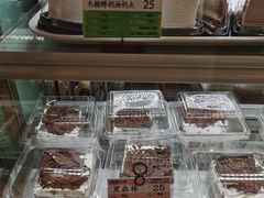 -新侨三宝乐面包店(崇文门店)