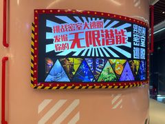 -Xcape异时刻密室逃脱魔法互动(瑞虹天地太阳宫店)