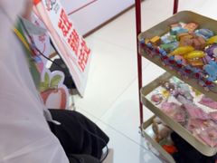 -蛙来哒(汇一城黑金冠店)