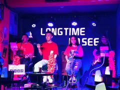 -好久不见网红乐队酒吧(鼓浪屿海底世界店)