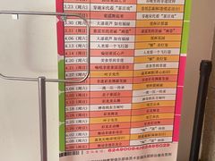 -中国福利会少年宫