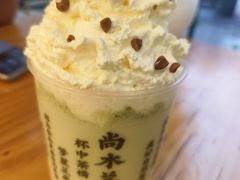 -尚木兰亭茶饮(吾悦广场店)