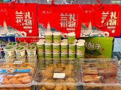 -清真·尖子尖牛肉面(王府井店)
